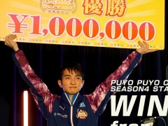 �֤פ�פ�����ԥ��󥷥åס�ͥ���ԤΥ����������˥ե�����ץ쥼��ȥ����ڡ��󤬳��Ť�