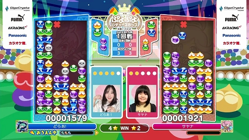 ���������꡼ No.004�Υ���ͥ������ / ����1�� �פ�פ��ǥ��������åס׷辡�ȡ��ʥ��ȳ��š����̽����ץ쥤�䡼�ˤ��ץ��ˤ��餱�ʤ��������襤���ݡ���