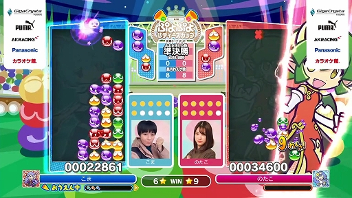 ���������꡼ No.005�Υ���ͥ������ / ����1�� �פ�פ��ǥ��������åס׷辡�ȡ��ʥ��ȳ��š����̽����ץ쥤�䡼�ˤ��ץ��ˤ��餱�ʤ��������襤���ݡ���