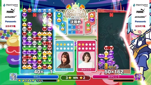 ���������꡼ No.010�Υ���ͥ������ / ����1�� �פ�פ��ǥ��������åס׷辡�ȡ��ʥ��ȳ��š����̽����ץ쥤�䡼�ˤ��ץ��ˤ��餱�ʤ��������襤���ݡ���