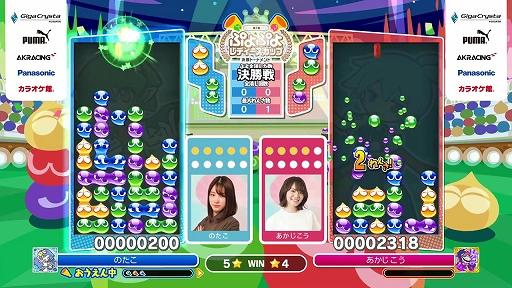 ���������꡼ No.011�Υ���ͥ������ / ����1�� �פ�פ��ǥ��������åס׷辡�ȡ��ʥ��ȳ��š����̽����ץ쥤�䡼�ˤ��ץ��ˤ��餱�ʤ��������襤���ݡ���