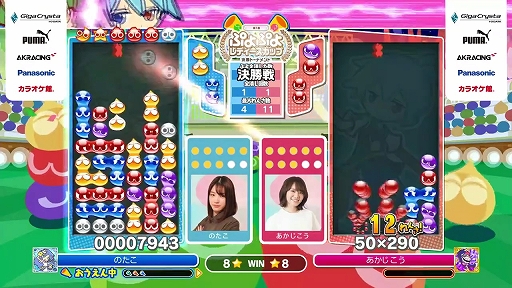 ���������꡼ No.012�Υ���ͥ������ / ����1�� �פ�פ��ǥ��������åס׷辡�ȡ��ʥ��ȳ��š����̽����ץ쥤�䡼�ˤ��ץ��ˤ��餱�ʤ��������襤���ݡ���