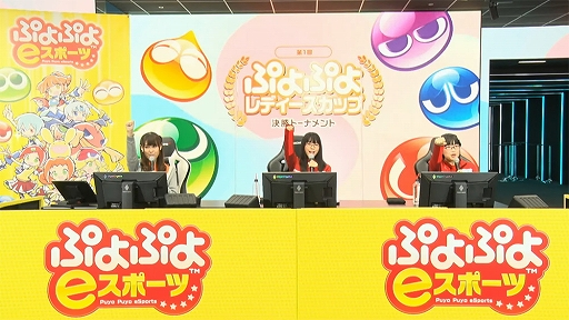 ���������꡼ No.004�Υ���ͥ������ / �֤פ�פ�����ԥ��󥷥å� SEASON4 STAGE4�פ�2��26�����ŷ��ꡣ�פ�פ�e���ݡ��Ĵ���ֺ�vol.6�θ�����