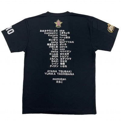 画像ギャラリー No.005のサムネイル画像 / 「ぷよぷよチャンピオンシップ SEASON4 STAGE4」の優勝選手予想Twitterキャンペーンを開催