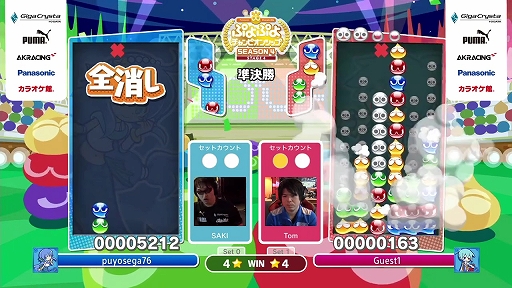 ���������꡼ No.005�Υ���ͥ������ / �֤פ�פ�����ԥ��󥷥å� SEASON4 STAGE4�פ��ݡ��ȡ�31̾�Υץ������뤹�륷������ǽ�����������ΤϽ�ͥ����SAKI���ꡪ