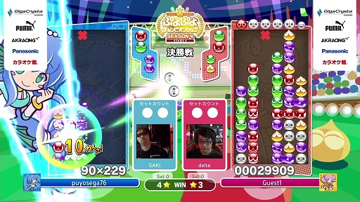 ���������꡼ No.010�Υ���ͥ������ / �֤פ�פ�����ԥ��󥷥å� SEASON4 STAGE4�פ��ݡ��ȡ�31̾�Υץ������뤹�륷������ǽ�����������ΤϽ�ͥ����SAKI���ꡪ