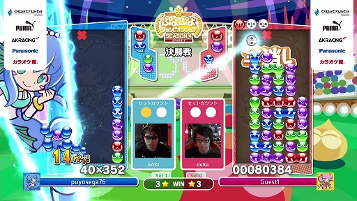 ���������꡼ No.011�Υ���ͥ������ / �֤פ�פ�����ԥ��󥷥å� SEASON4 STAGE4�פ��ݡ��ȡ�31̾�Υץ������뤹�륷������ǽ�����������ΤϽ�ͥ����SAKI���ꡪ