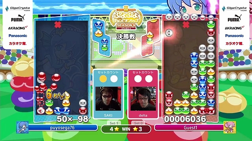 ���������꡼ No.012�Υ���ͥ������ / �֤פ�פ�����ԥ��󥷥å� SEASON4 STAGE4�פ��ݡ��ȡ�31̾�Υץ������뤹�륷������ǽ�����������ΤϽ�ͥ����SAKI���ꡪ