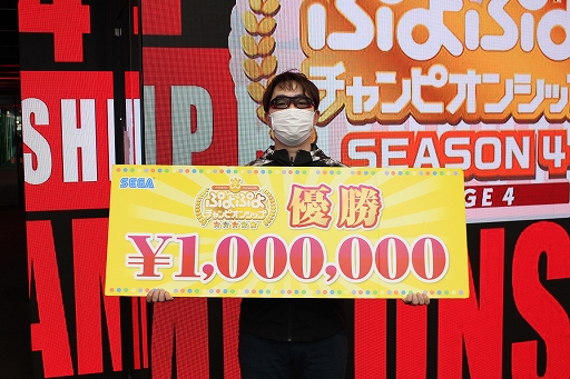 ���������꡼ No.014�Υ���ͥ������ / �֤פ�פ�����ԥ��󥷥å� SEASON4 STAGE4�פ��ݡ��ȡ�31̾�Υץ������뤹�륷������ǽ�����������ΤϽ�ͥ����SAKI���ꡪ