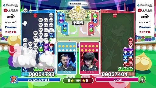 ���������꡼ No.007�Υ���ͥ������ / �֤פ�פ�ե����ʥ륺 SEASON4�ץ�ݡ��ȡ����������󡤹����Ӥ�Ĥ���8̾�Υץ����Ǹ�η��͡�