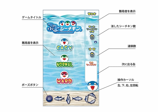 ꡼ No.002 | Ϥա֥饦֤פ襷פμͷǳؤ٤ʪѥ륲