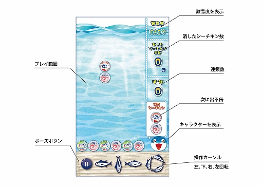 ꡼ No.003 | Ϥա֥饦֤פ襷פμͷǳؤ٤ʪѥ륲