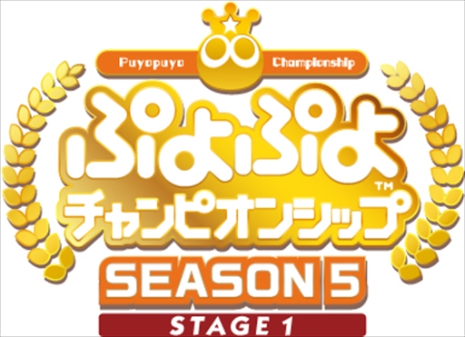 ���������꡼ No.001�Υ���ͥ������ / �֤פ�פ�����ԥ��󥷥å� SEASON5 STAGE1�פ�4��29����̵�ѵҤΥ��ե饤�󳫺Ť�