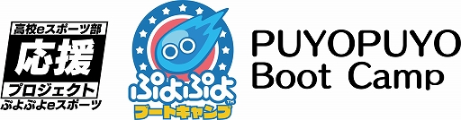 ���������꡼ No.001�Υ���ͥ������ / �֤פ�פ�e���ݡ��ġ׹⹻e���ݡ����� ����ץ��������� �פ�פ�֡��ȥ����פ���4���罸�򳫻�