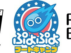 �֤פ�פ�e���ݡ��ġ׹⹻e���ݡ����� ����ץ��������� �פ�פ�֡��ȥ����פ���4���罸�򳫻�