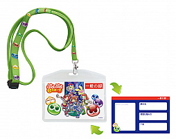 ���������꡼ No.003�Υ���ͥ������ / ��������ƻ�ܸ��й�e���ݡ������긢 2022 TOCHIGI �פ�פ����� ���̤����׻��������ϡ��ٻ�����塤���硤���ܤ���ɽ���꤬����