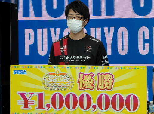 ꡼ No.001Υͥ / ץ֤פפԥ󥷥å SEASON5 STAGE1פͥԤdelta