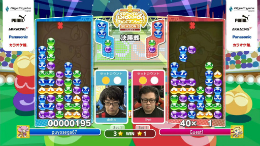 ꡼ No.003Υͥ / ץ֤פפԥ󥷥å SEASON5 STAGE1פͥԤdelta