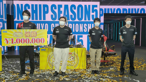 ꡼ No.005Υͥ / ץ֤פפԥ󥷥å SEASON5 STAGE1פͥԤdelta