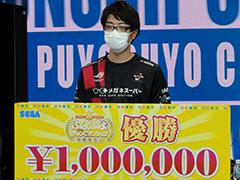 ץ֤פפԥ󥷥å SEASON5 STAGE1פͥԤdelta