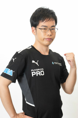 画像ギャラリー No.009のサムネイル画像 / 「全国都道府県対抗eスポーツ選手権 2022 TOCHIGI ぷよぷよ部門」に出場する代表選手を公開