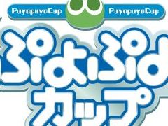 e���ݡ������֤פ�פ襫�å� SEASON5 5��ס��о�ͽ�������ȯɽ