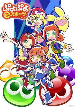 ���������꡼ No.002�Υ���ͥ������ / ��������ƻ�ܸ��й�e���ݡ������긢 2022 TOCHIGI �פ�פ����� ���̤����ס�ʡ�桦�Ų������ԡ����������������ɽ�������