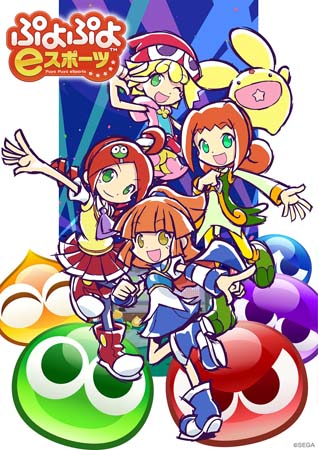 ���������꡼ No.002�Υ���ͥ������ / ��������ƻ�ܸ��й�e���ݡ������긢 2022 TOCHIGI �פ�פ����� ����������������ƻ�ܸ�����ɽ��������