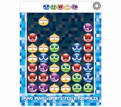 画像ギャラリー No.007のサムネイル画像 / 「ぷよぷよ×eスポーツ フェス in JOYPOLIS」本日より開催。ぷよぷよの公式番組を7月5日に配信