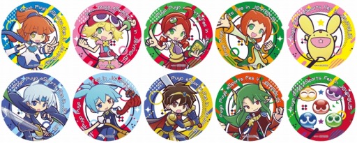 画像ギャラリー No.010のサムネイル画像 / 「ぷよぷよ×eスポーツ フェス in JOYPOLIS」本日より開催。ぷよぷよの公式番組を7月5日に配信