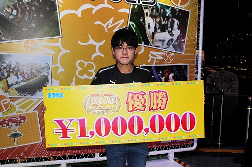 画像ギャラリー No.017のサムネイル画像 / 「ぷよぷよチャンピオンシップ SEASON5 STAGE2 決勝トーナメント」レポート。2年半ぶりの有観客開催,プロ大会を制したのはともくん選手