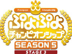 �פ�פ�CS S5���ơ���3���פ�פ襫�å� S5 8�����η��ȯɽ