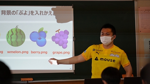 画像ギャラリー No.003のサムネイル画像 / 小学生向け“ぷよぷよプログラミング”講座を札幌市で10月22日に開催。「ぷよぷよeスポーツ」でeスポーツ体験会も実施