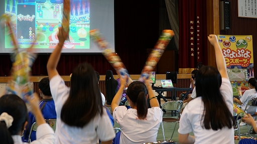 画像ギャラリー No.008のサムネイル画像 / 小学生向け“ぷよぷよプログラミング”講座を札幌市で10月22日に開催。「ぷよぷよeスポーツ」でeスポーツ体験会も実施