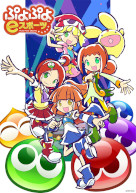 ���������꡼ No.002�Υ���ͥ������ / ��������ƻ�ܸ��й�e���ݡ������긢 2022 TOCHIGI �פ�פ�����ס����ĥ��꡼�����ڤˤƳ���