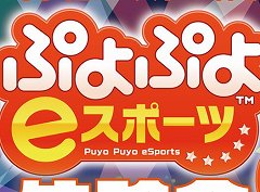 �֤פ�פ� e���ݡ��ġ��θ���10��22����MEGA�ɥ󡦥��ۡ���ɱϩ��ȪŹ�ǳ��Ť�