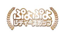 画像集 No.003のサムネイル画像 / 「ぷよぷよチャンピオンシップ SEASON5 STAGE4 予選」を11月20日に開催
