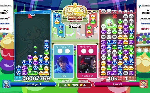 ���������꡼ No.009�Υ���ͥ������ / �֤פ�פ�����ԥ��󥷥å� SEASON5 STAGE4 �辡�ȡ��ʥ��ȡץ�ݡ��ȡ��Ȥפ�����ɤ˳��Ťκǽ����ơ����ϥ٥ƥ��γ�������������