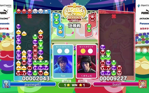 ���������꡼ No.011�Υ���ͥ������ / �֤פ�פ�����ԥ��󥷥å� SEASON5 STAGE4 �辡�ȡ��ʥ��ȡץ�ݡ��ȡ��Ȥפ�����ɤ˳��Ťκǽ����ơ����ϥ٥ƥ��γ�������������