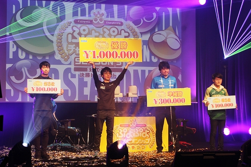 ���������꡼ No.014�Υ���ͥ������ / �֤פ�פ�����ԥ��󥷥å� SEASON5 STAGE4 �辡�ȡ��ʥ��ȡץ�ݡ��ȡ��Ȥפ�����ɤ˳��Ťκǽ����ơ����ϥ٥ƥ��γ�������������