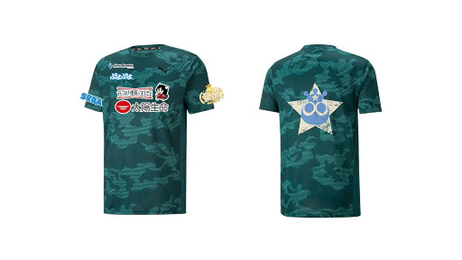 ���������꡼ No.002�Υ���ͥ������ / �֤פ�פ�e���ݡ��ġס��������γ��Ť�ǰ���ơ�LINEͧ������Ͽ�����ڡ���ɤ�»�