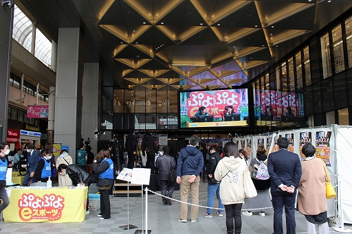 市電が走る屋外会場が舞台となった「ぷよぷよファイナルズ SEASON5」鹿児島大会は大きな盛り上がりを見せ，10月の国体参加も視野に