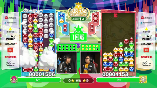 ꡼ No.013 | ˤʤäץ֤פפ襰ץ 2024 1stץݡȡͽ򾡤ȴץ8ܻ̾ͥؤƤ֤Ĥä