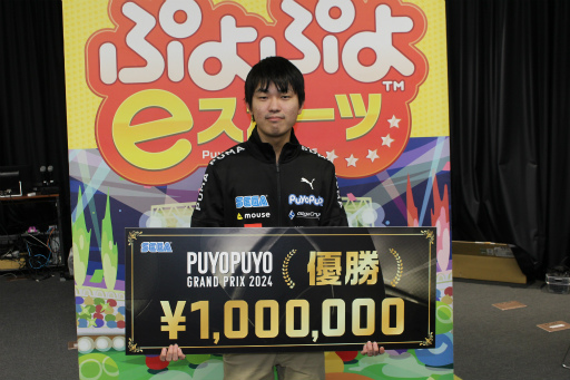 ꡼ No.023 | ˤʤäץ֤פפ襰ץ 2024 1stץݡȡͽ򾡤ȴץ8ܻ̾ͥؤƤ֤Ĥä