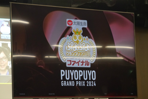 ꡼ No.001 | ֤פפ襰ץ 2024 եʥ׸ϥݡȡ20롼ϥޥå꤬٥̤ͥ