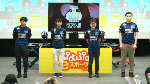 ꡼ No.008 | ֤פפ襰ץ 2024 եʥ׸ϥݡȡ20롼ϥޥå꤬٥̤ͥ