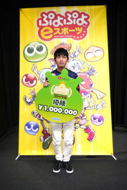 ꡼ No.033Υͥ / ֤פפ襰ץ 2024 եʥ׸ϥݡȡ20롼ϥޥå꤬٥̤ͥ