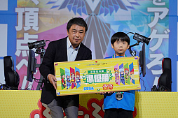 ���������꡼ No.005�Υ���ͥ������ / ������ƻ�ܸ��й�e���ݡ������긢 2024 SAGA �פ�פ����� ��������񡤾����������Ǥ椦�����꤬2Ϣ�ơ����̤����ǤȤ⤯�����꤬4Ϣ��