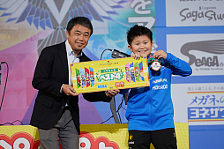 ���������꡼ No.007�Υ���ͥ������ / ������ƻ�ܸ��й�e���ݡ������긢 2024 SAGA �פ�פ����� ��������񡤾����������Ǥ椦�����꤬2Ϣ�ơ����̤����ǤȤ⤯�����꤬4Ϣ��