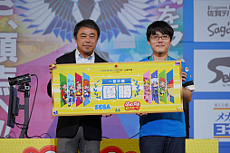 ���������꡼ No.013�Υ���ͥ������ / ������ƻ�ܸ��й�e���ݡ������긢 2024 SAGA �פ�פ����� ��������񡤾����������Ǥ椦�����꤬2Ϣ�ơ����̤����ǤȤ⤯�����꤬4Ϣ��